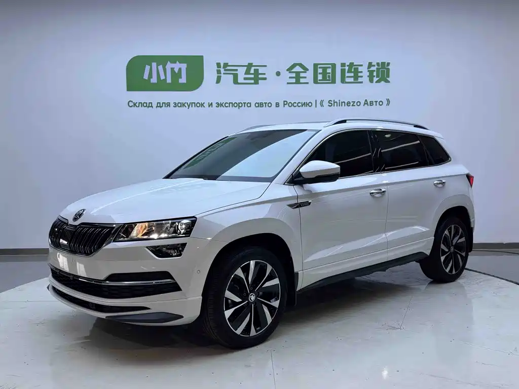 Similar car