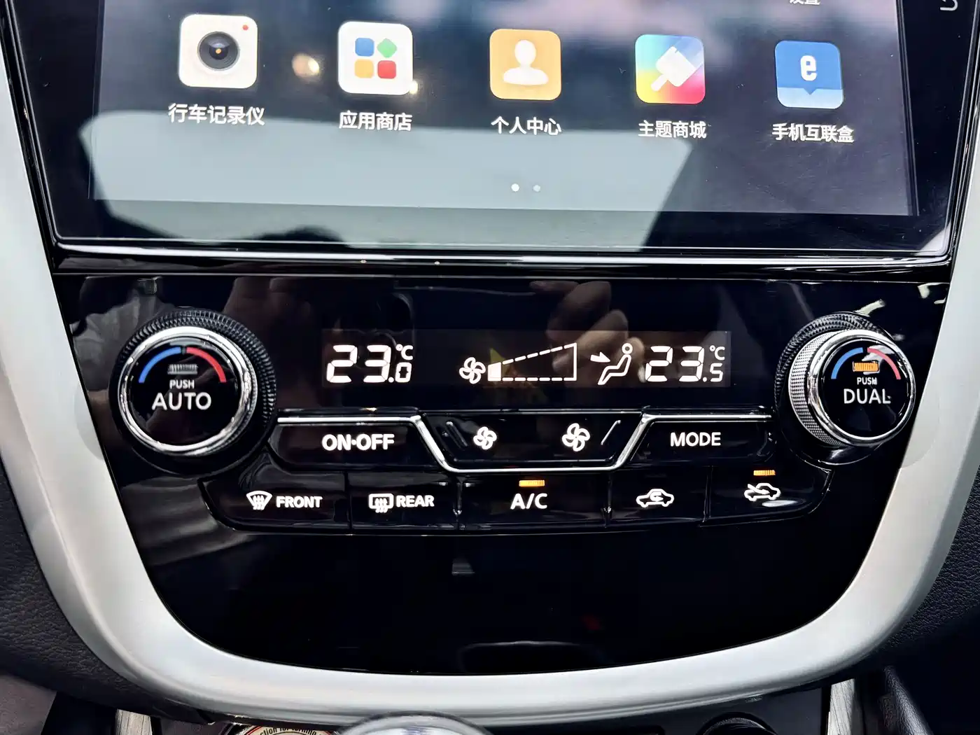 Nissan Murano 2021 2021 2.5L XL 2WD Intelligent Luxury Edition