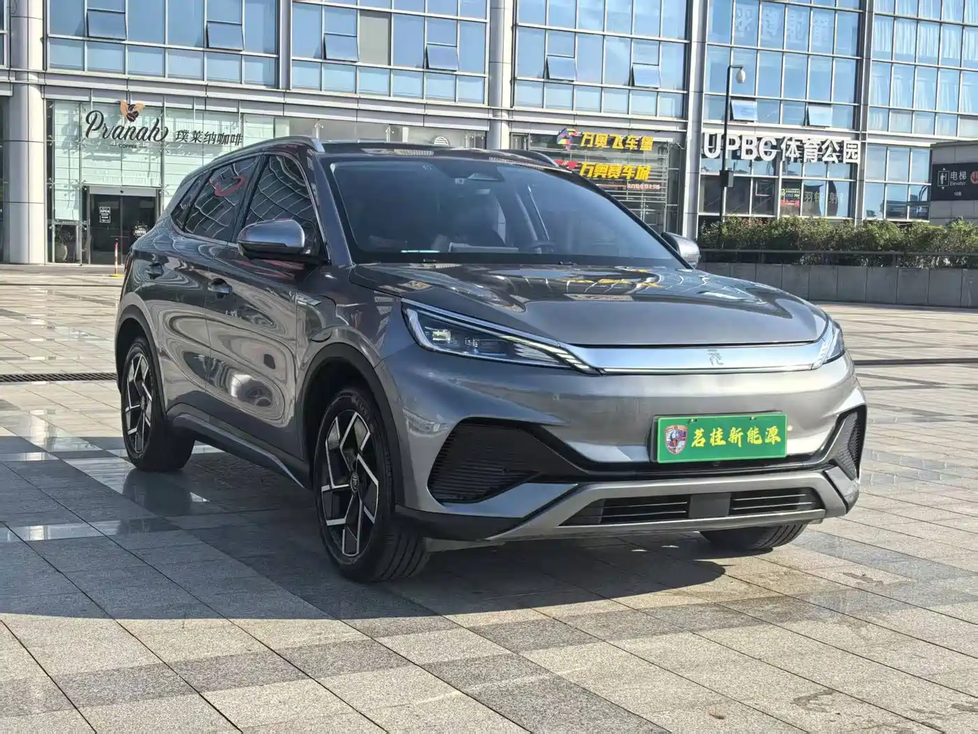 BYD Yuan PLUS 2022 2022 510KM Flagship