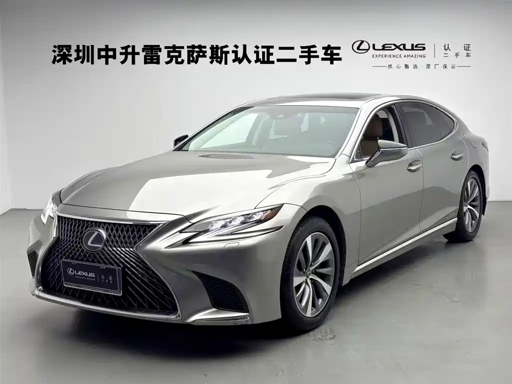 Lexus LS 2020 500h Excellence (China V)