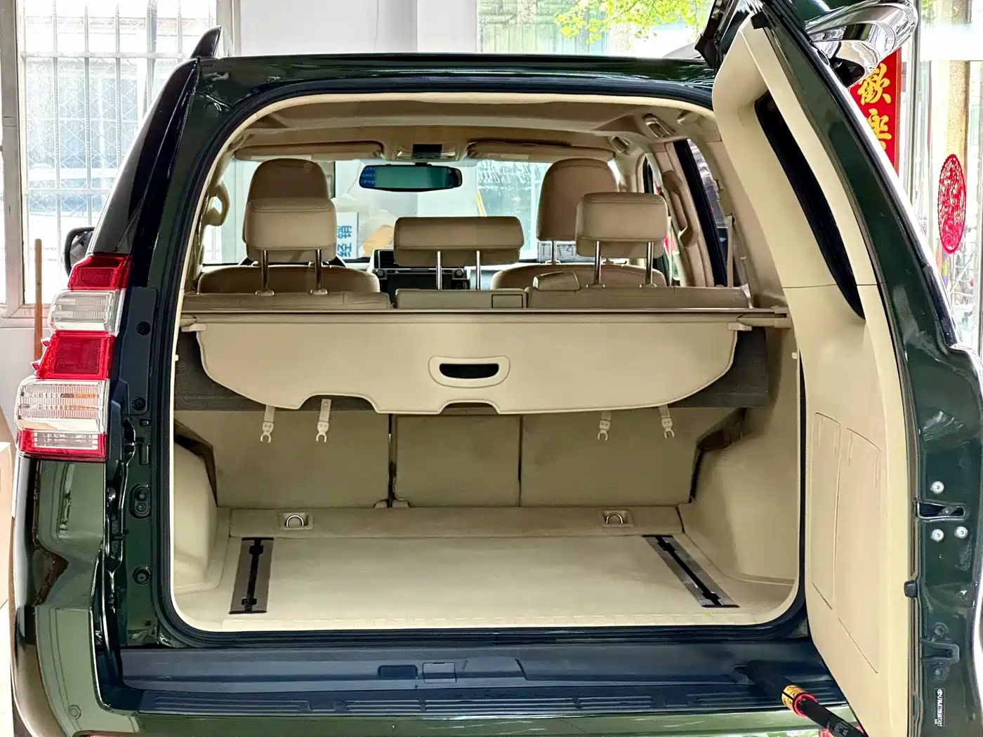 Toyota Prado 2014 4.0L Automatic TX-L фото 22