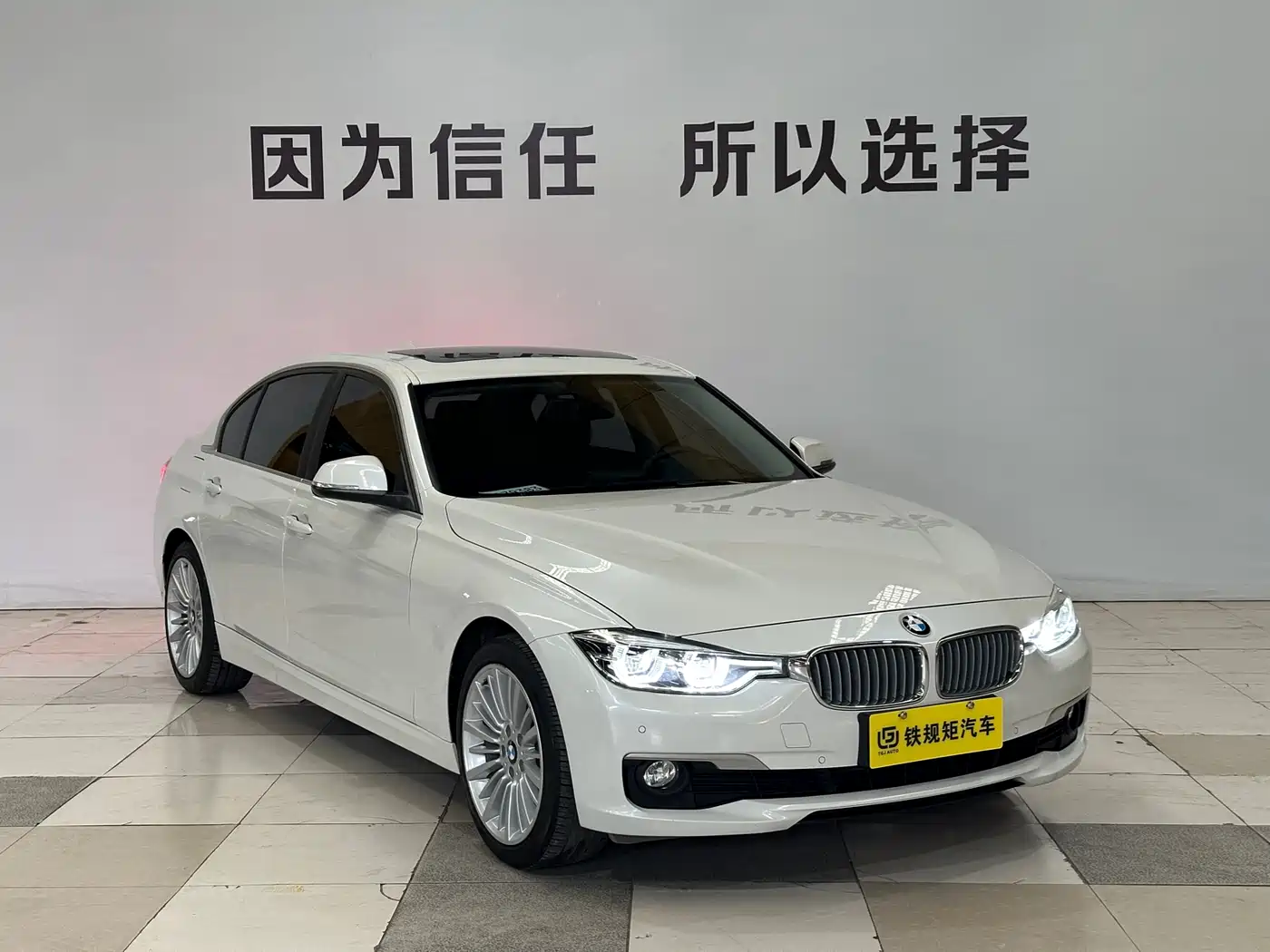 BMW 3 Series 2018 320Li Fashion Style фото 4