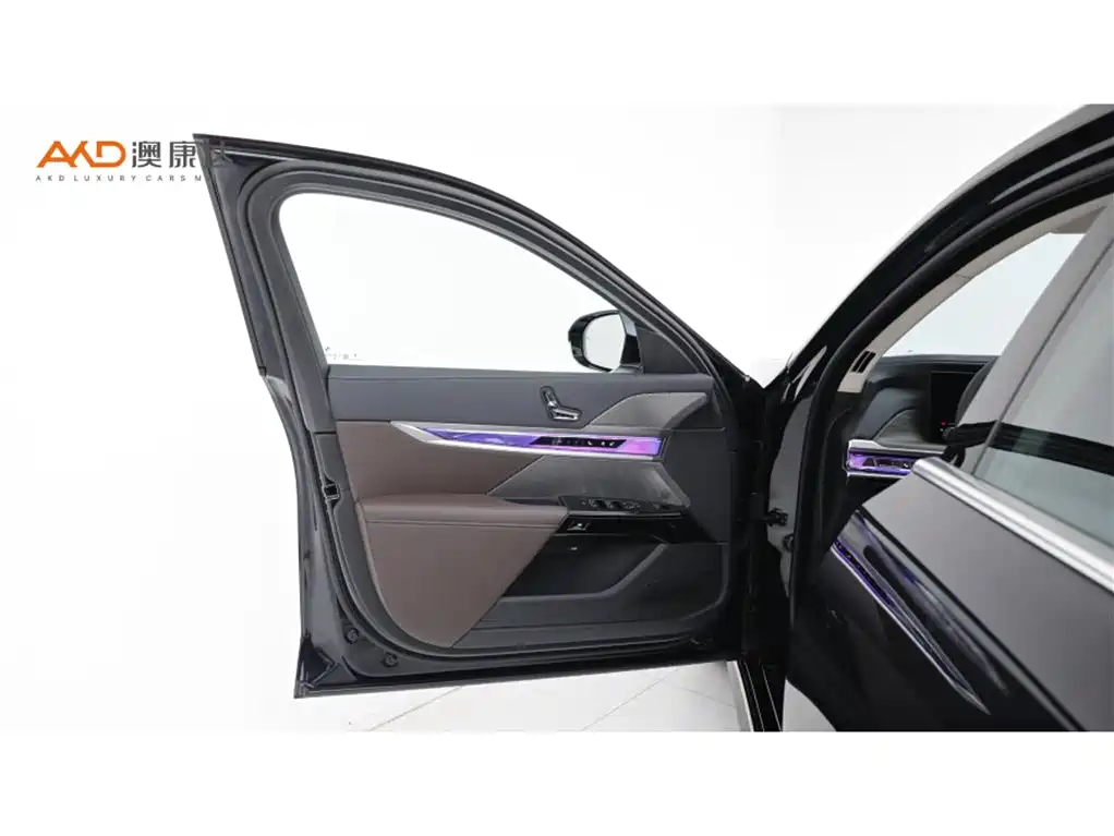 BMW 7 Series 2026 2023 Model 740Li Leading M Sport Package