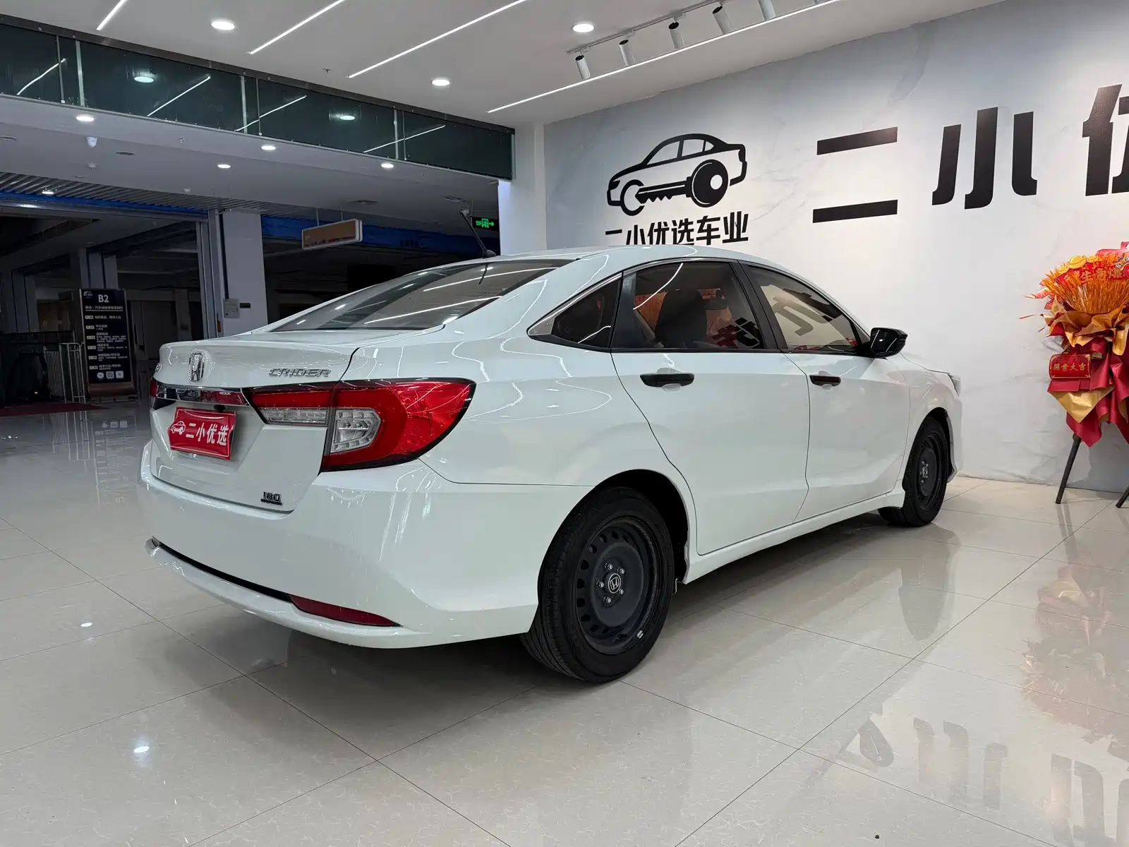 صورة 5 - Honda Crider