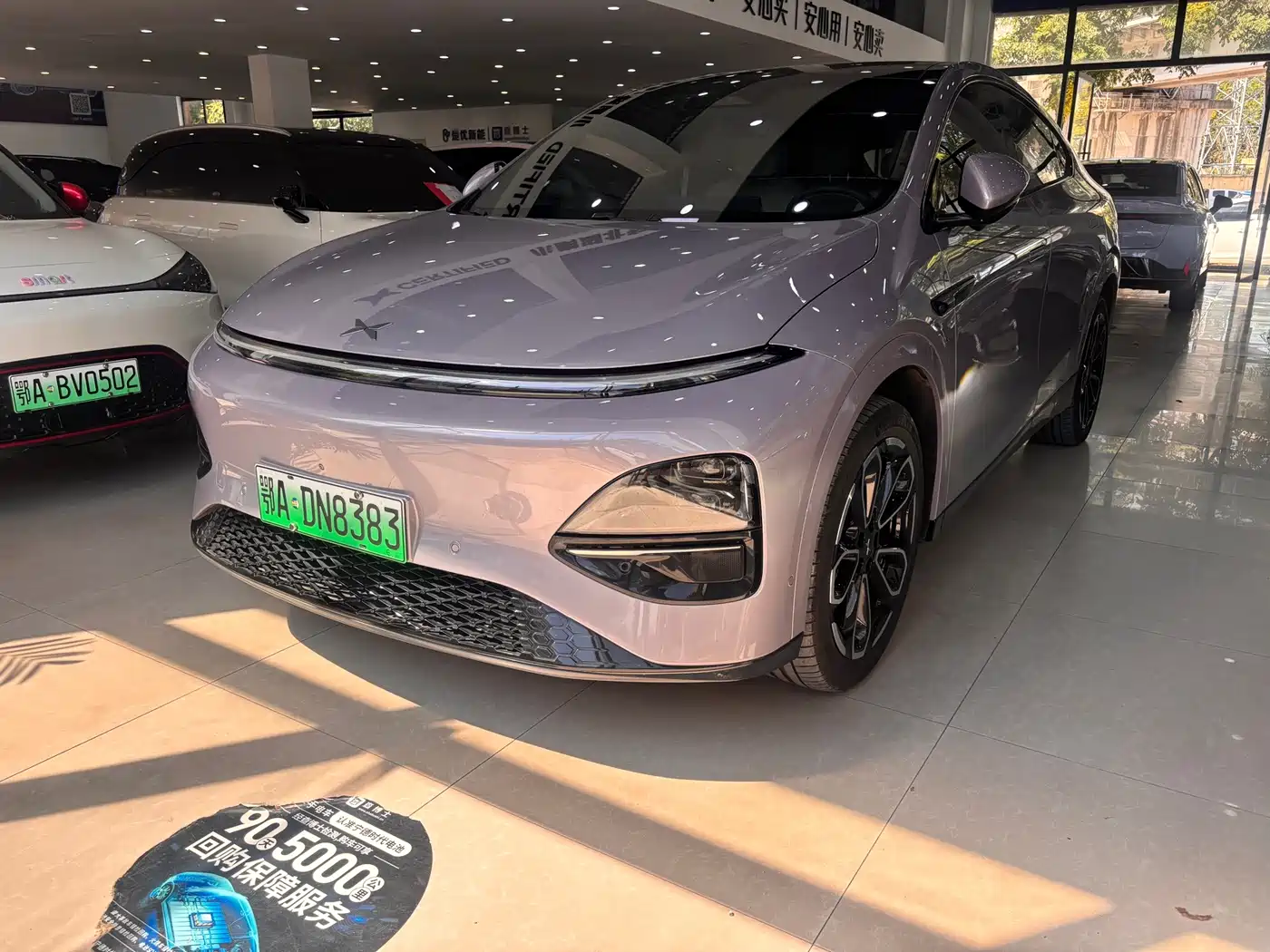 Фото 1 - XPeng G6