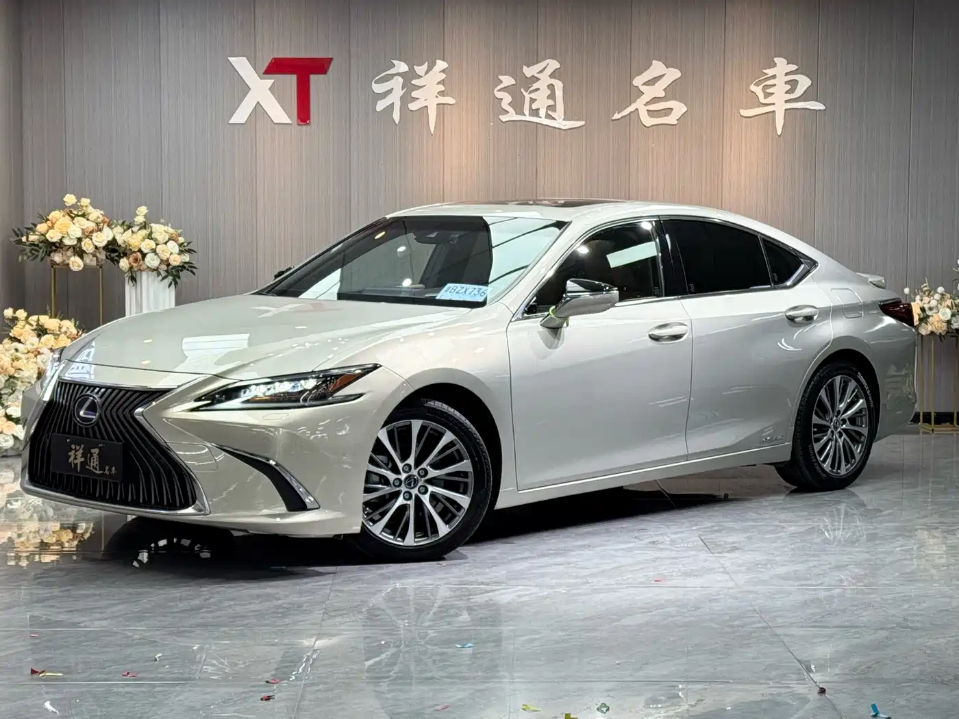 Lexus ES 2020 Model 300h Premium Edition