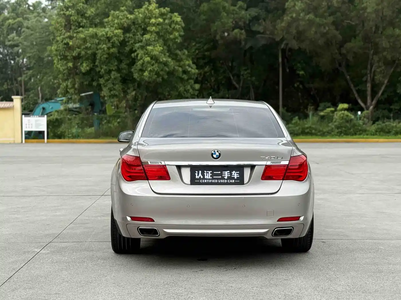 BMW 7 Series 2009 Model 740Li Leading Edition фото 8