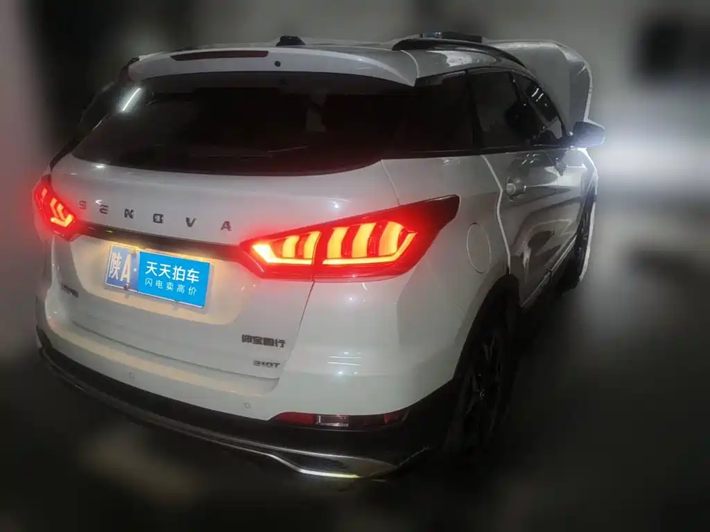 BAIC Zhixing 2021 2019 Model 1.5T CVT New Smart China VI