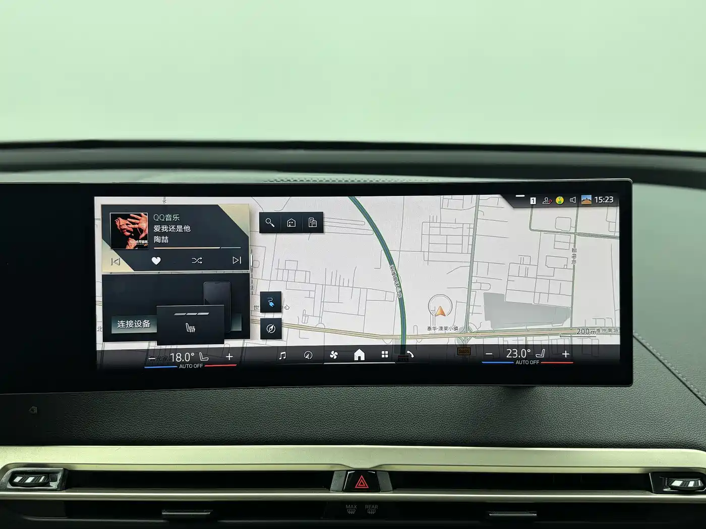 BMW iX 2023 Facelift xDrive40 фото 13