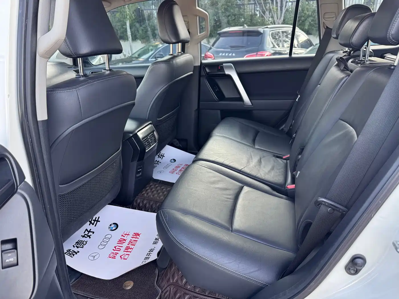 Toyota Prado 2015 2.7L Automatic Standard фото 9