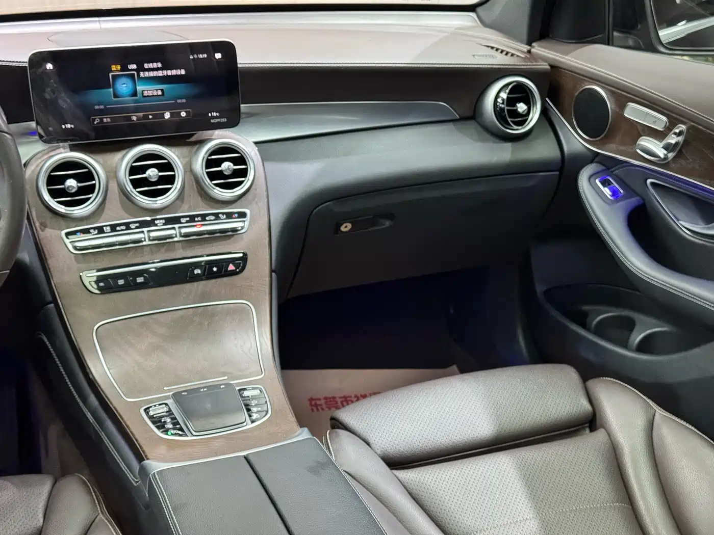 Mercedes-Benz GLC 2020 Facelift GLC 300 L 4MATIC Dynamic фото 19