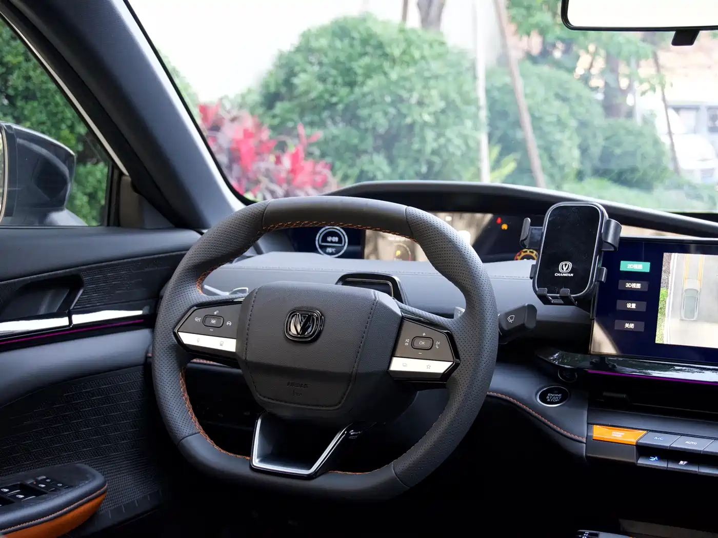 CHANGAN UNI-V