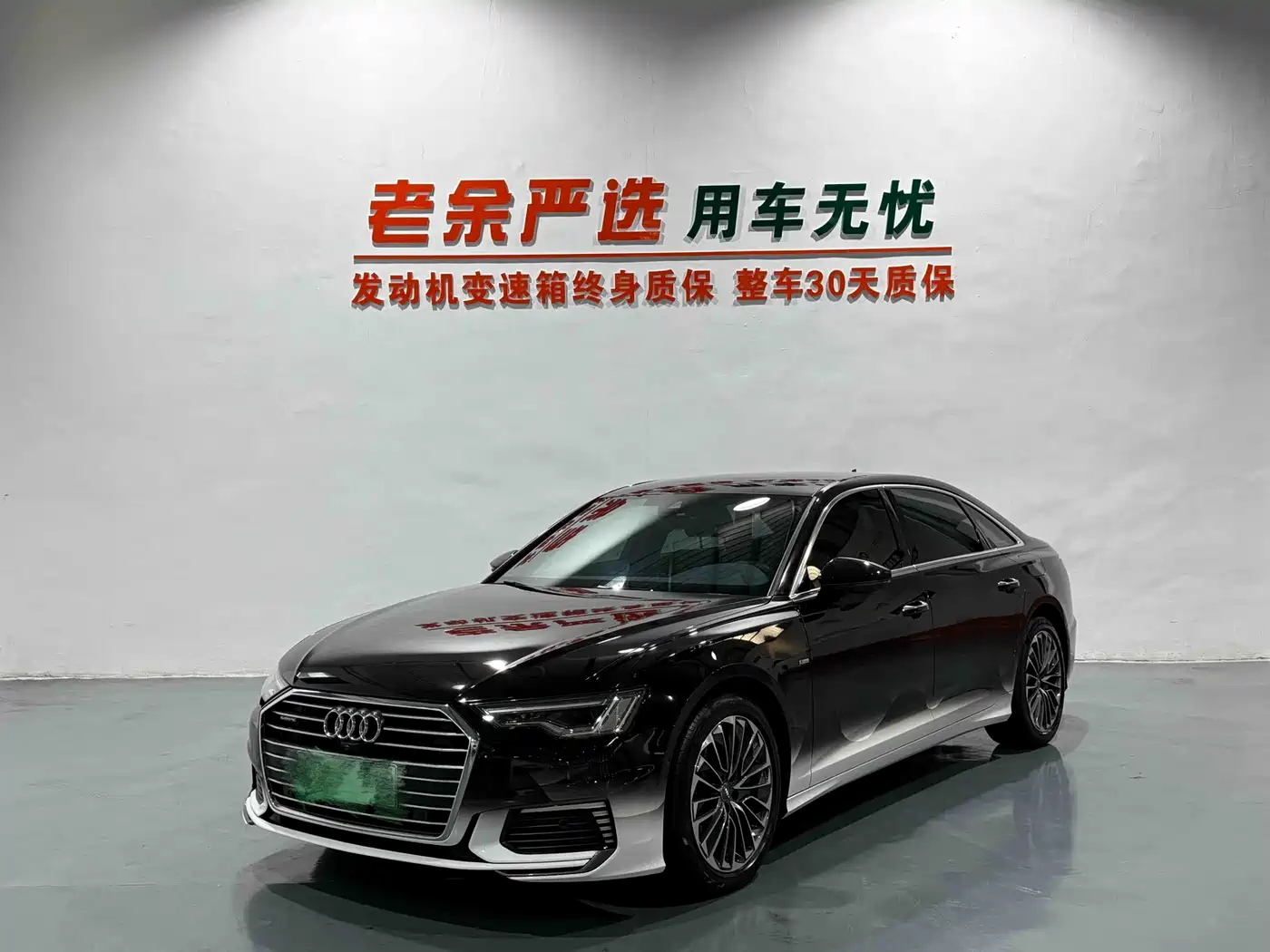Audi A6L New Energy 2020 55 TFSI e quattro