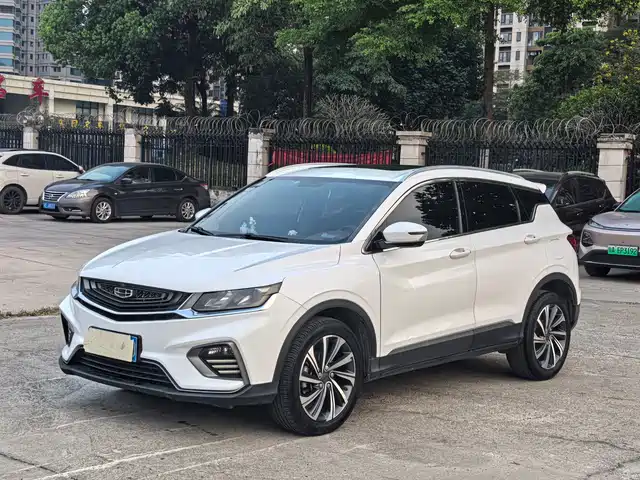 GEELY AUTOMOBILE BINYUE