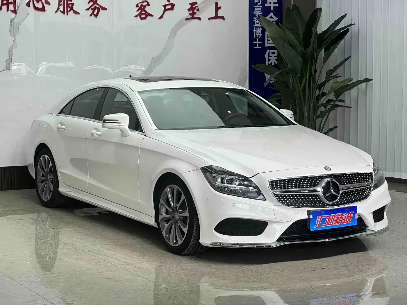 Mercedes-Benz CLS 2015 CLS 320 фото 3