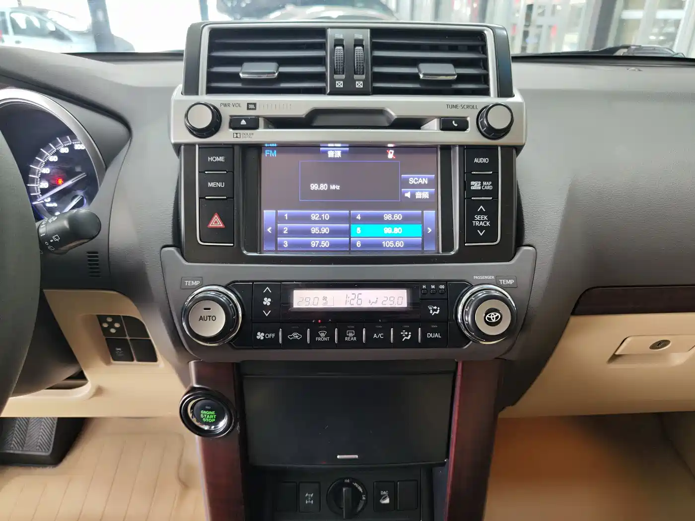Toyota Prado 2014 4.0L Automatic TX-L фото 8