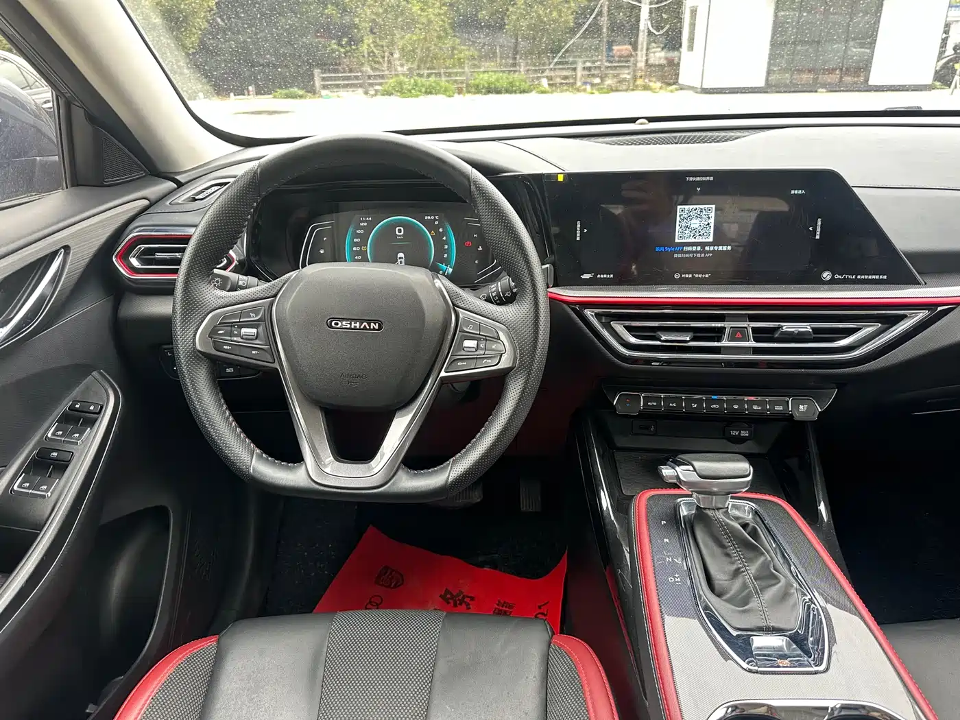 CHANGAN CHANGAN AUCHAN X5