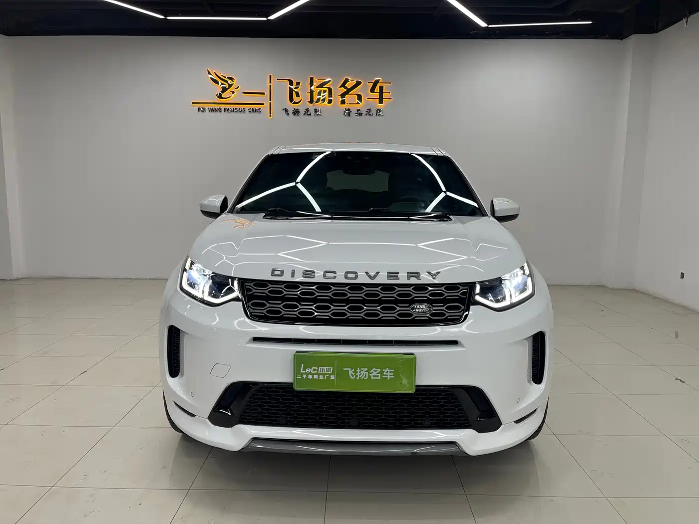 Land Rover Discovery Sport 2020 249PS R-Dynamic Performance фото 2