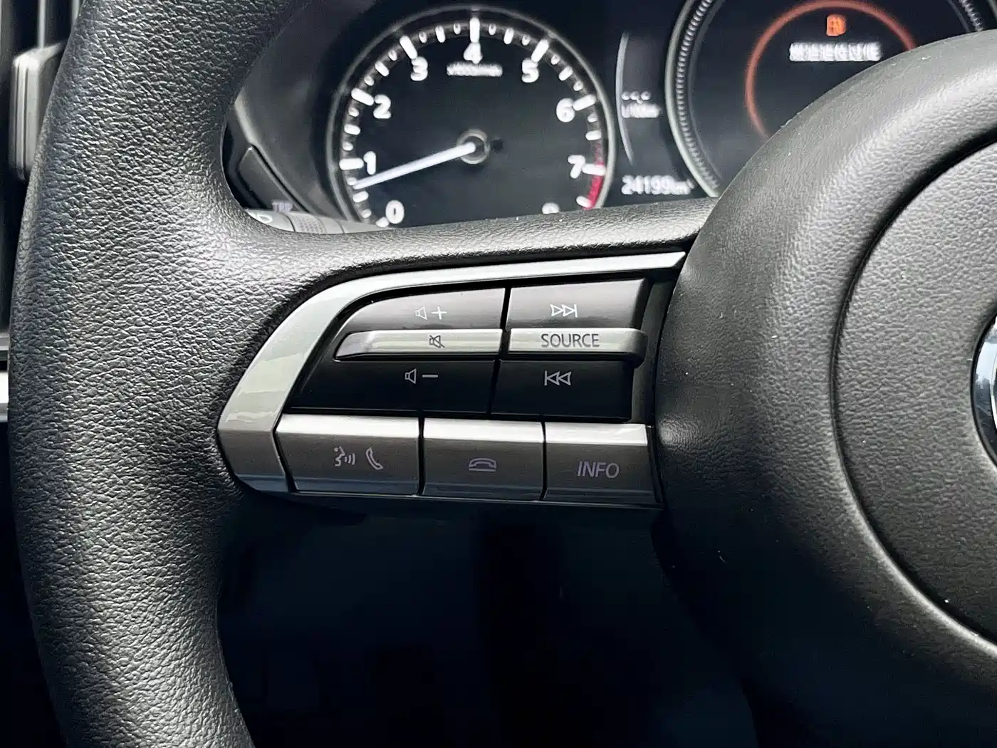 Mazda CX-50 2024 2023 2.0L Leading Edition