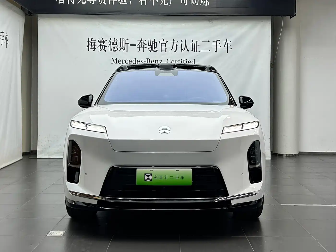 NIO ES8 2026 2025 Model 6-Seat Executive Luxury Edition