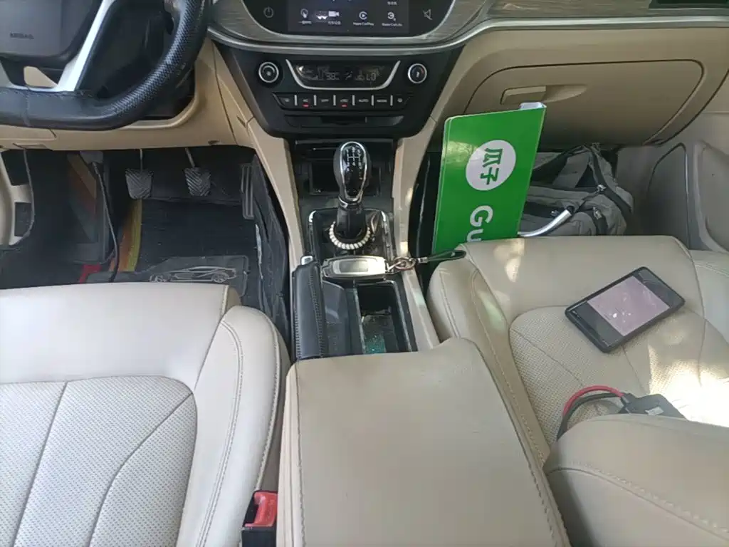 Photo 14 - Geely Emgrand