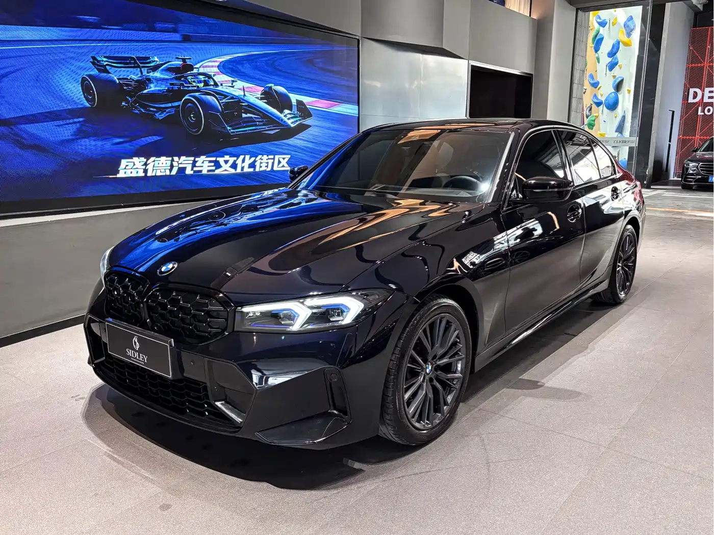 BMW 3 Series 2023 330i M Sport Shadow Edition