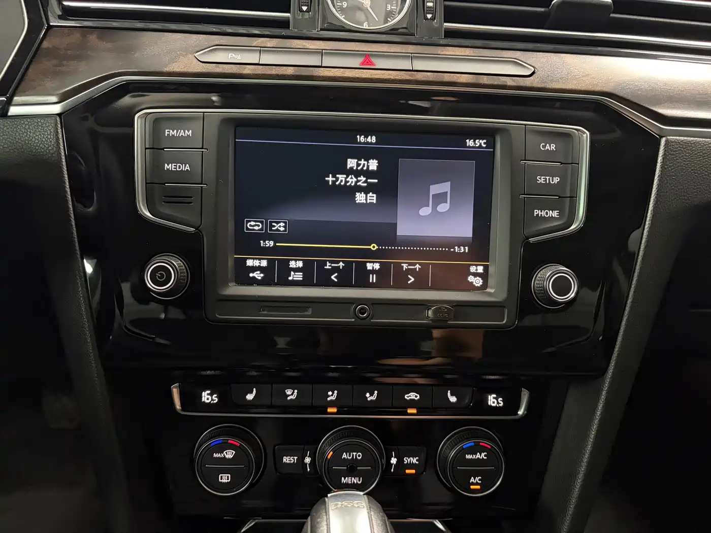 Volkswagen Magotan 2017 380TSI DSG Luxury фото 15