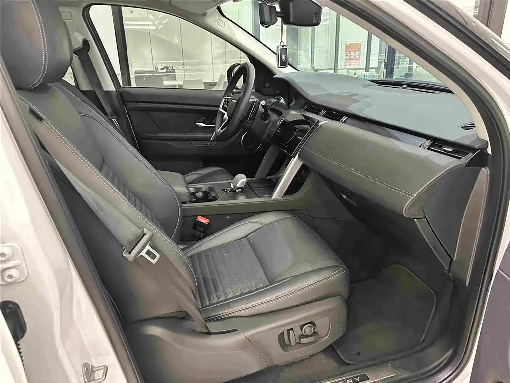 Land Rover Discovery Sport 2024 2024 Luxury Custom Edition