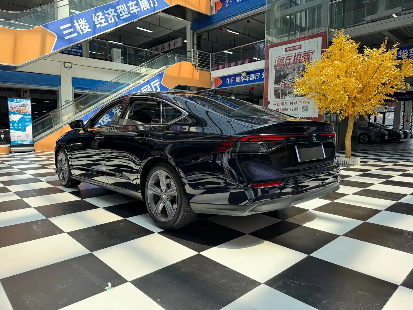 Honda Accord New Energy 2024 2023 2.0L e:PHEV Luxury Edition