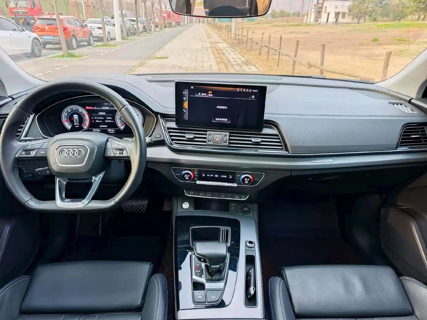 Audi Q5L 2021 40 TFSI Fashion Dynamic фото 5