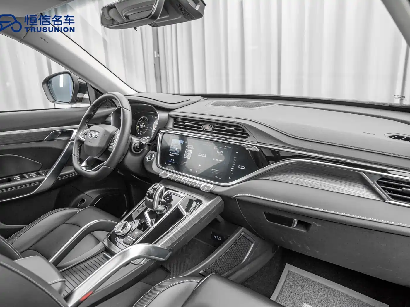 GEELY AUTOMOBILE BOYUE