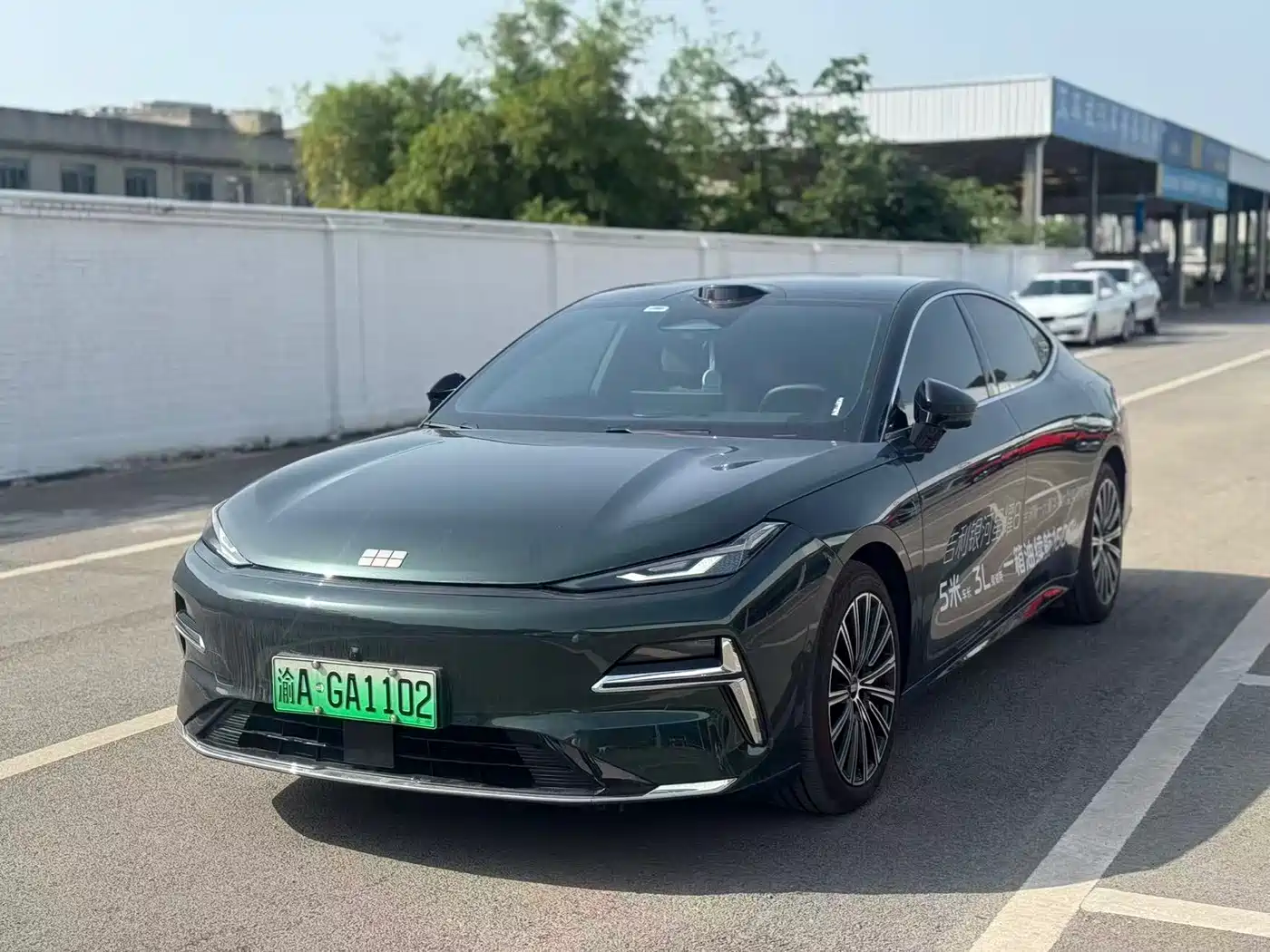 Geely Galaxy Galaxy Xingyao 8 2025 130km EM-P Starship Edition