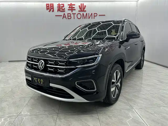 VOLKSWAGEN TANYUE
