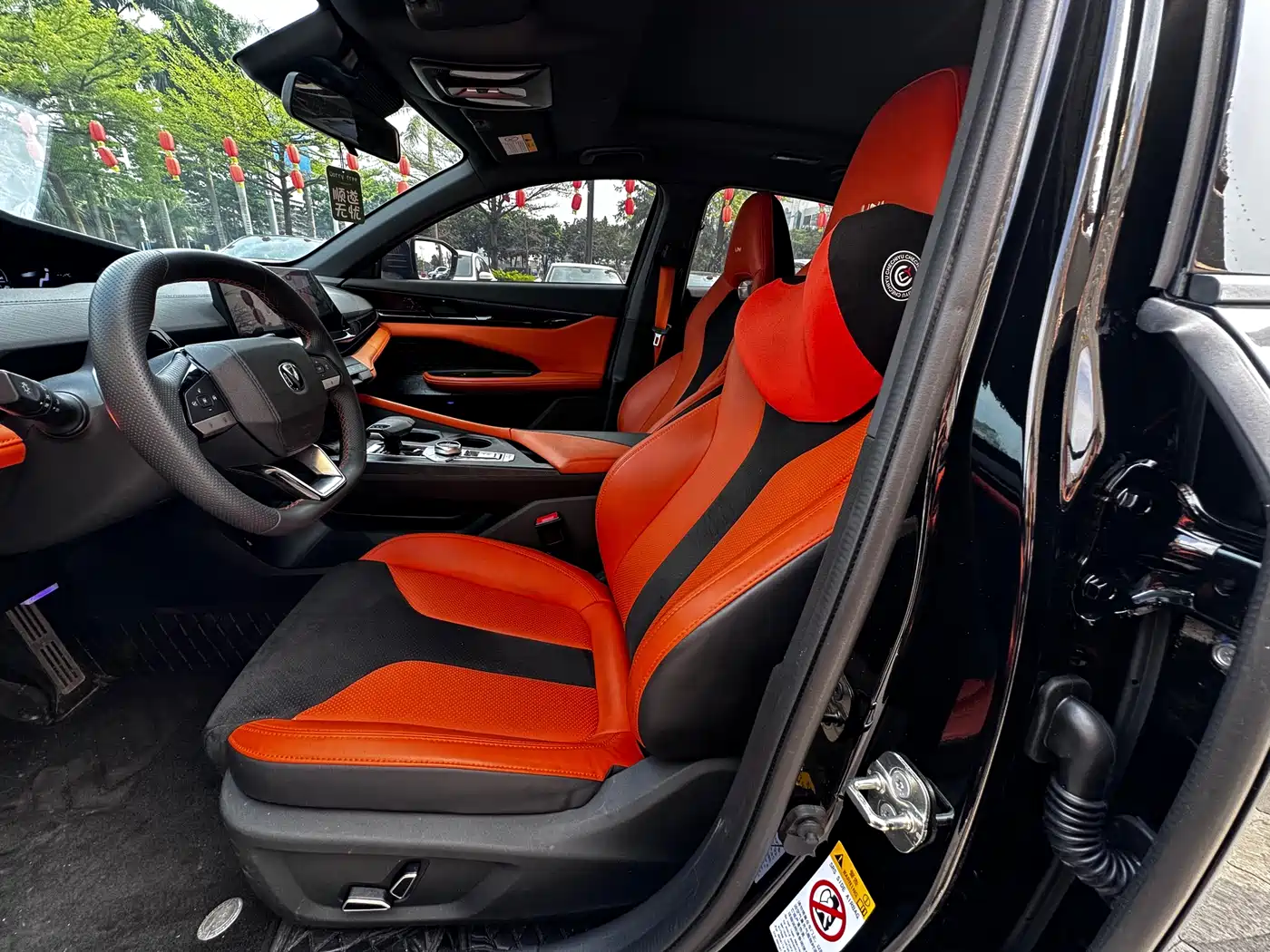 CHANGAN UNI-V