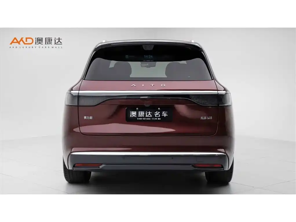 AITO Wenjie AITO M8 2025 Model Extended Range Ultra Edition 53.4kWh 5-Seater фото 4