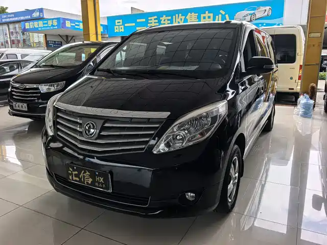 Dongfeng Fengxing Lingzhi PLUS 2021 2.0L Manual Comfort 7-Seater