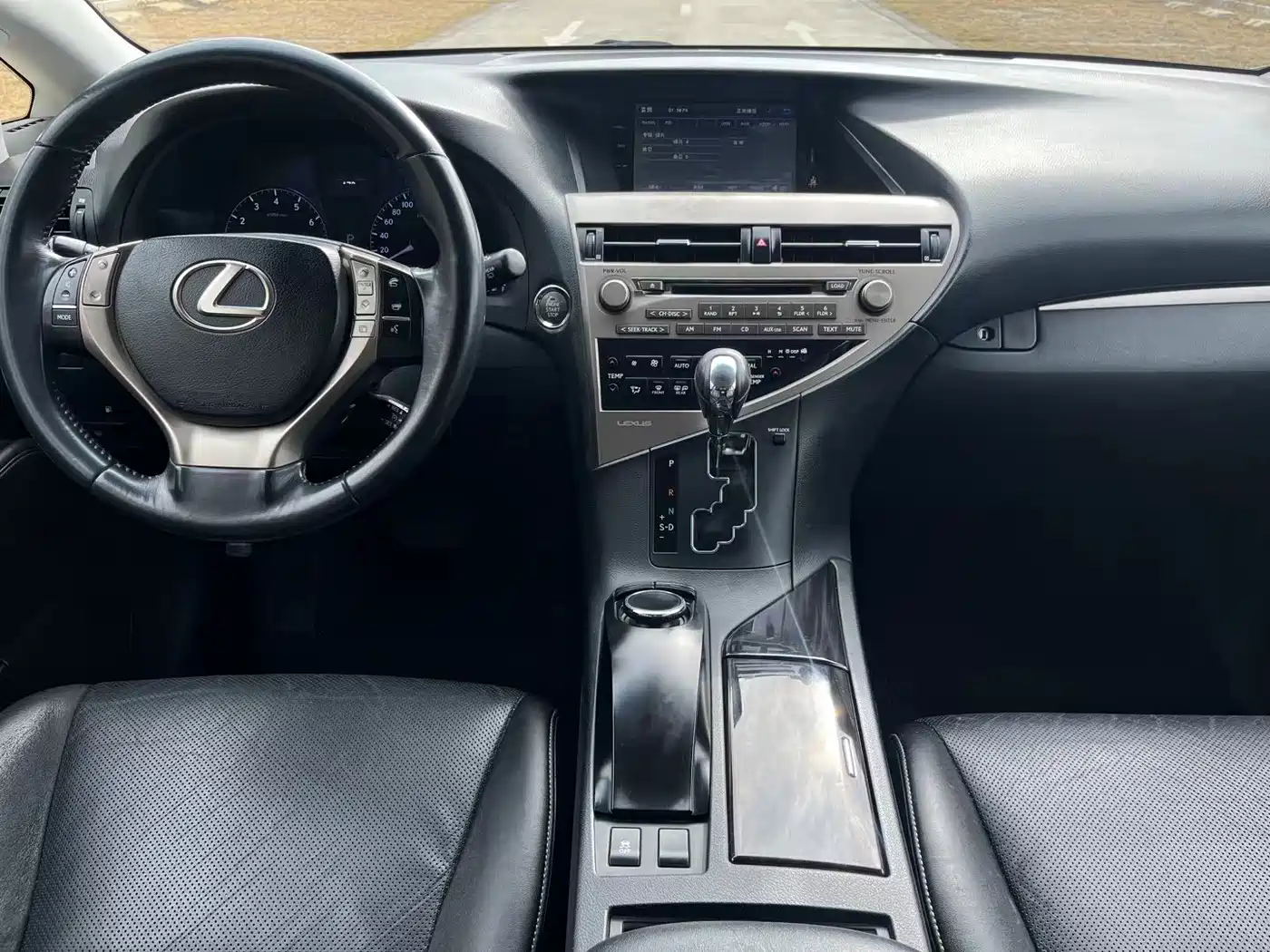 Lexus RX Classic 2015 2014 270 Special Limited Edition