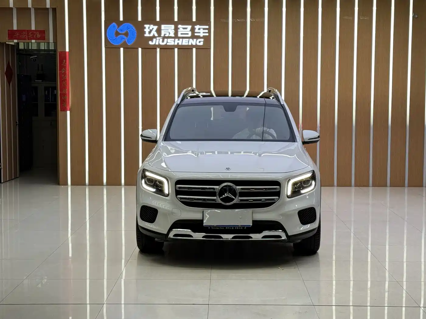 Mercedes-Benz GLB 2022 GLB 220 Dynamic фото 2