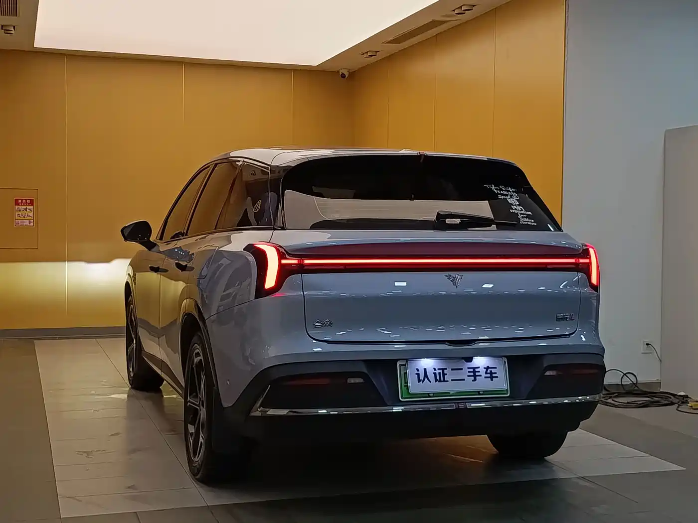 Nezha Auto Nezha L 2024 2024 Extended Range 310 Flash Charge Red Edition