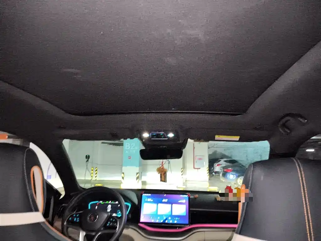 BYD Song PLUS PHEV 2021 DM-i 110KM Flagship PLUS фото 9