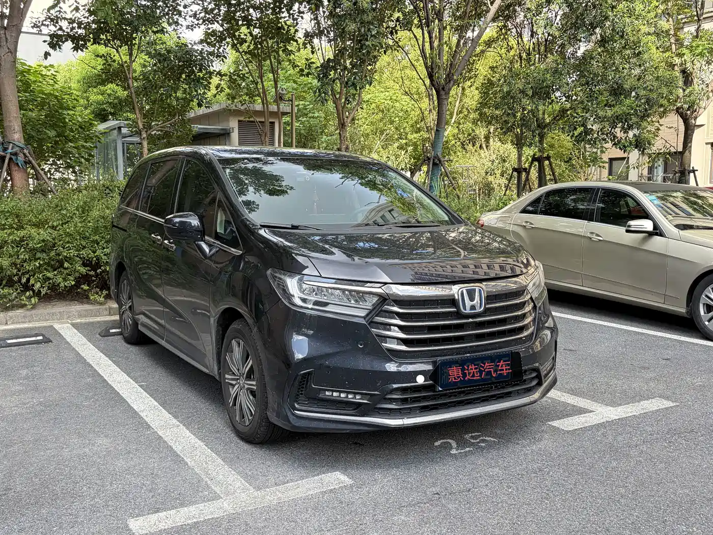 2026 Honda Odyssey