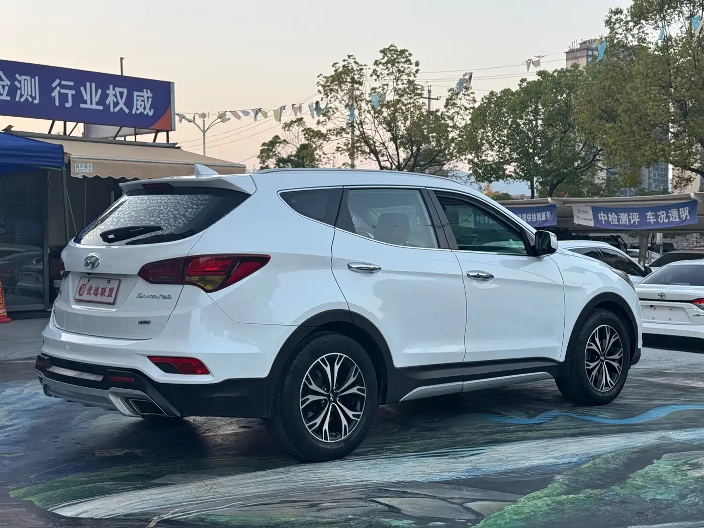 HYUNDAI SHENGDA