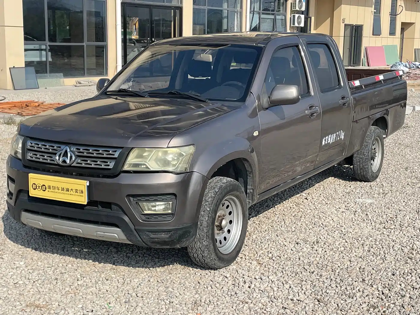 CHANGAN CHANGAN SHENQI F30