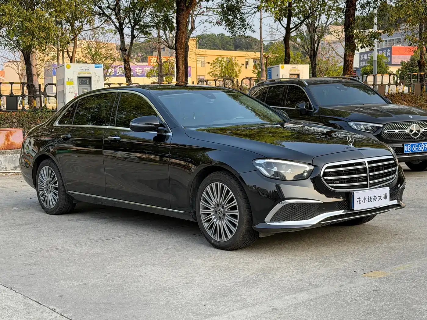  E CLASS