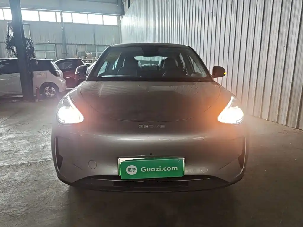Geely Galaxy Starry Wish 2026 2026 Edition 410km Freedom Version