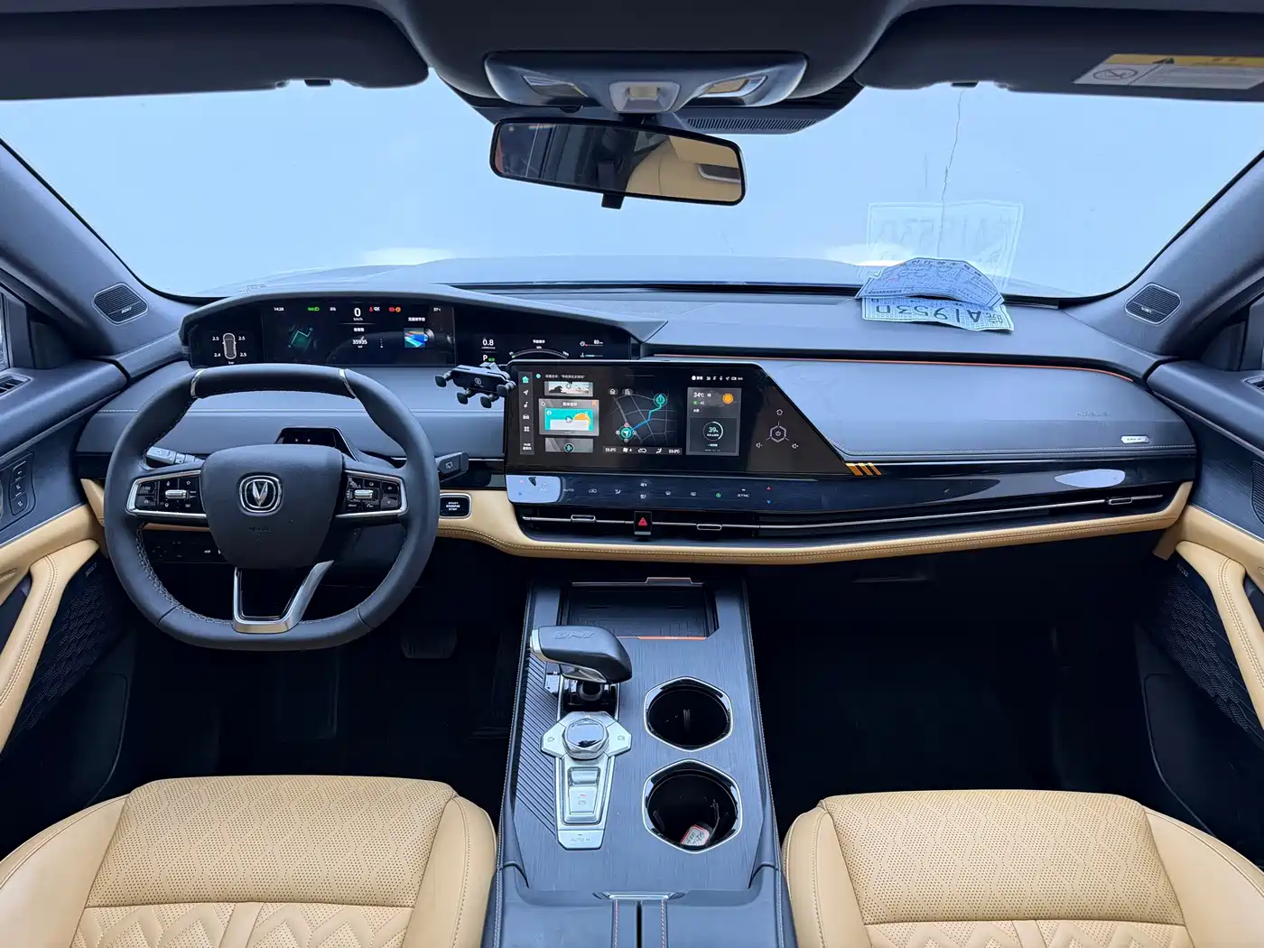 Changan UNI-K 2021 2021 2.0T Premium