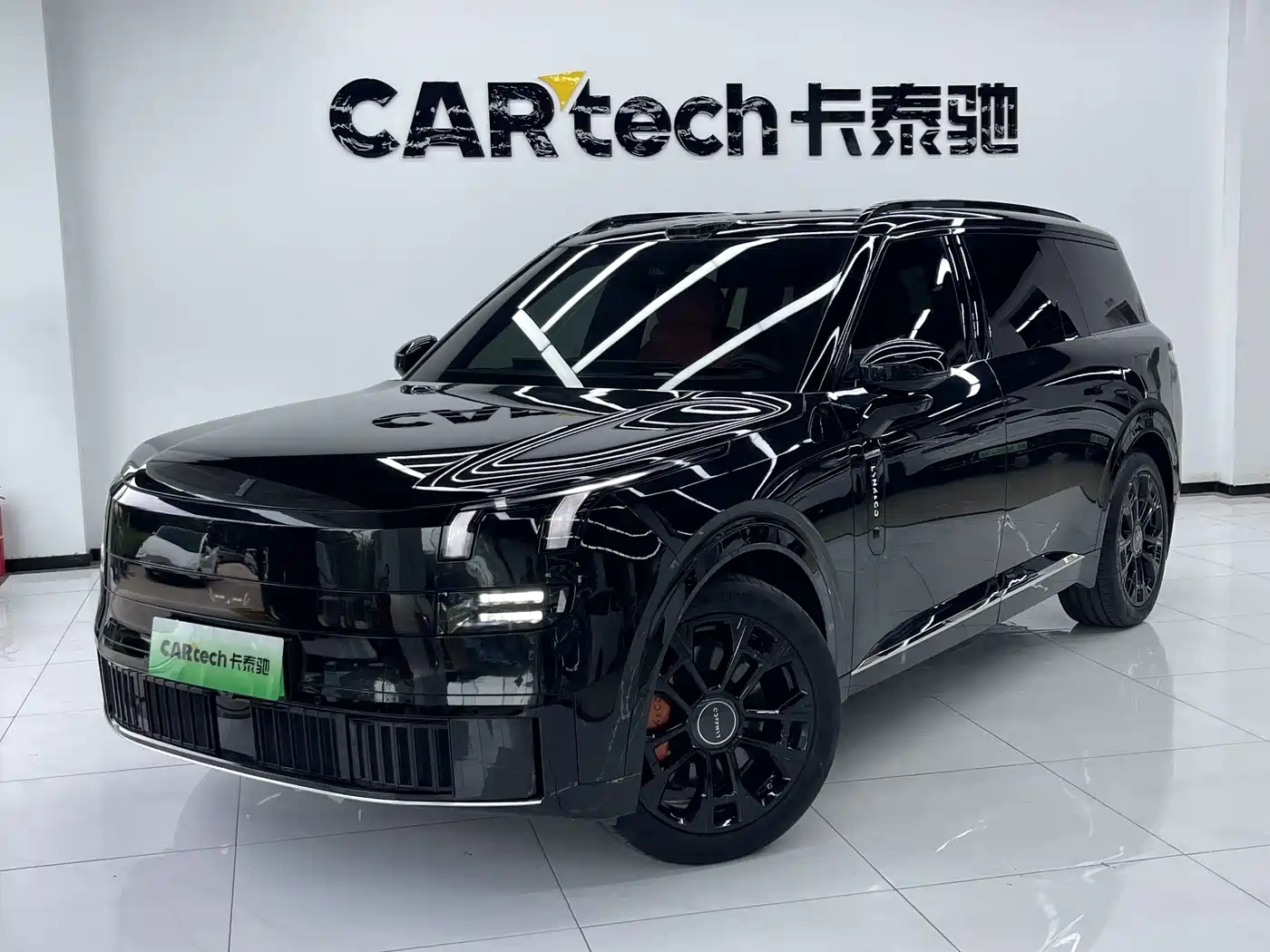 Lynk & Co 900 2025