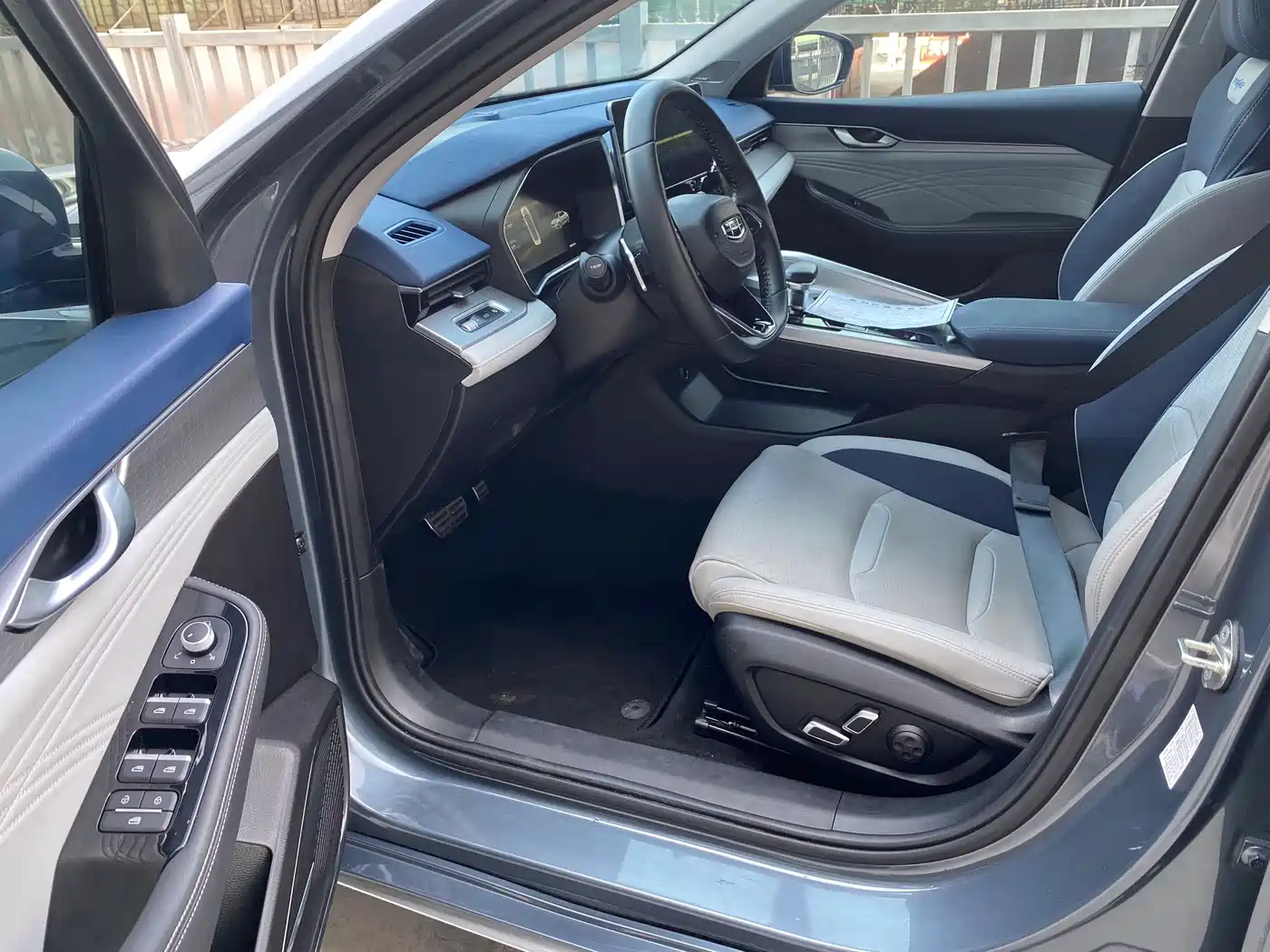 GEELY AUTOMOBILE XINGRUI