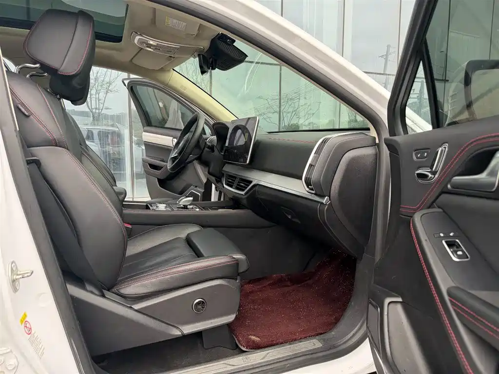 BYD TANGXIN ENERGY