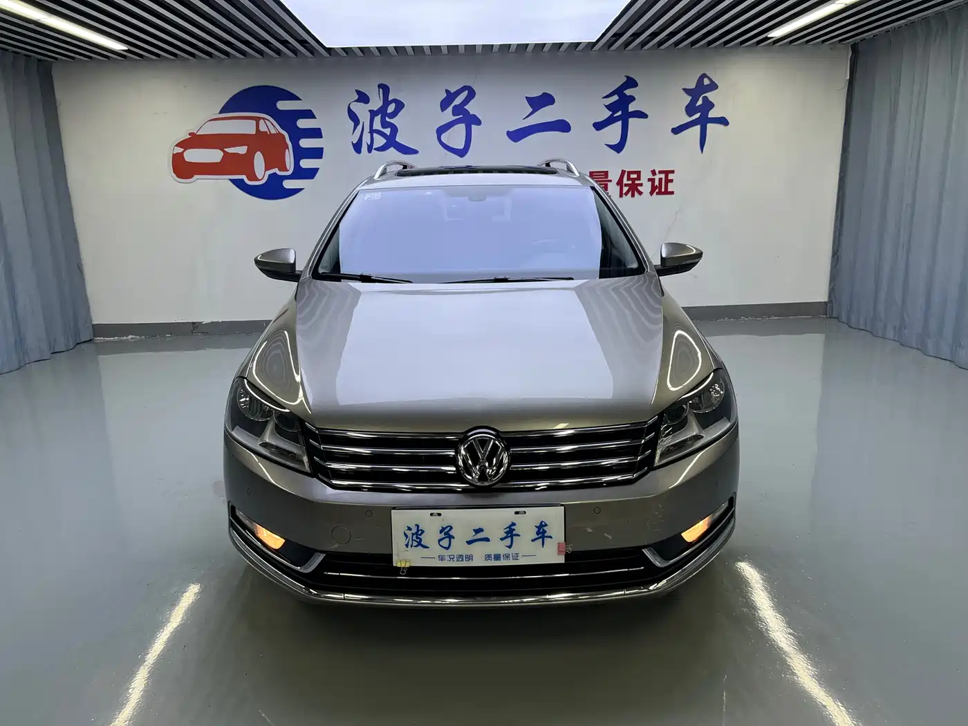 2015 Volkswagen Magotan (Import)